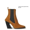 Ani Boot