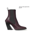 Ani Boot