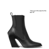Ani Boot