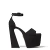 Sali Pump